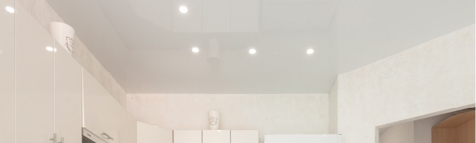 Plafond tendu avec spots